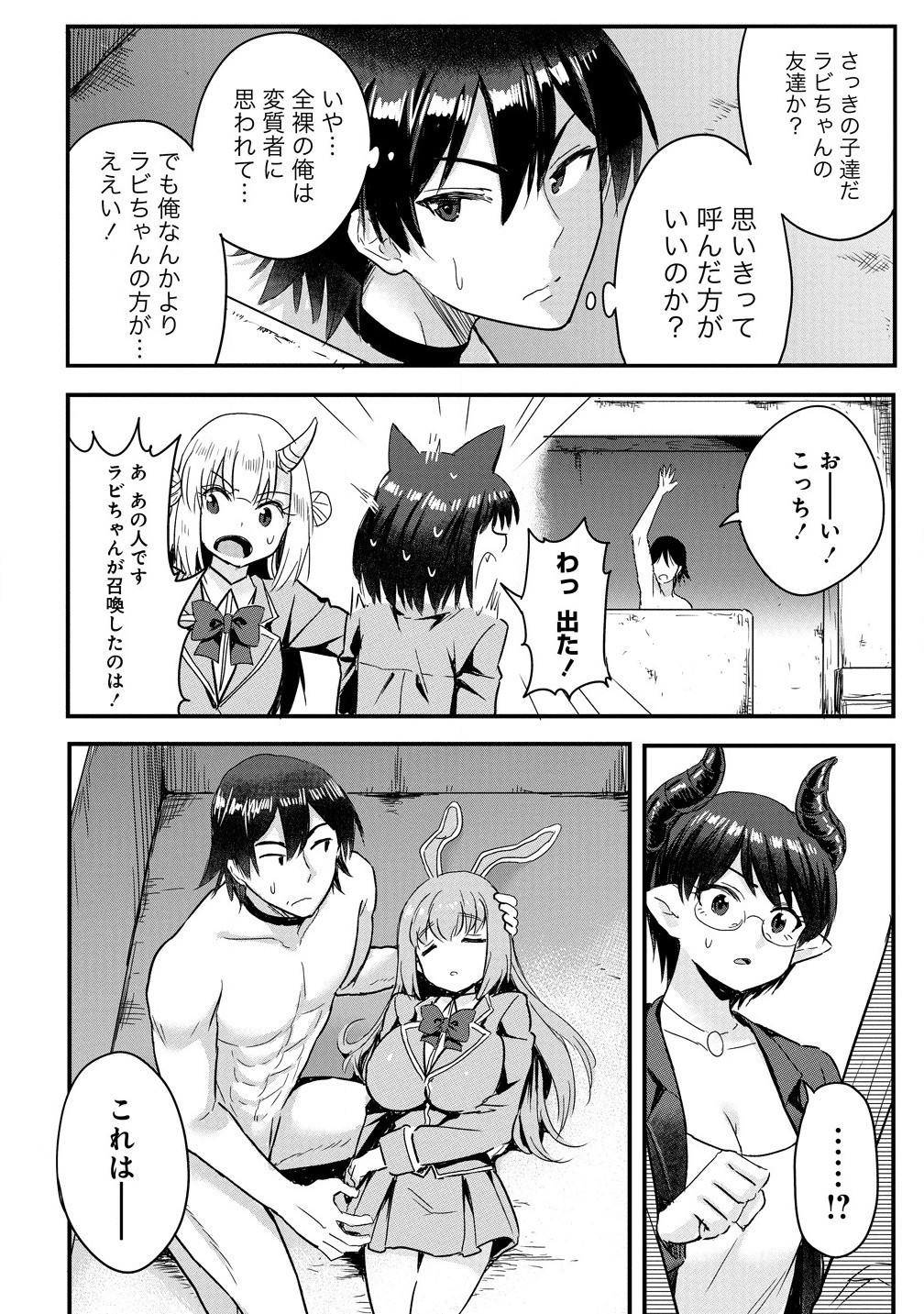P35