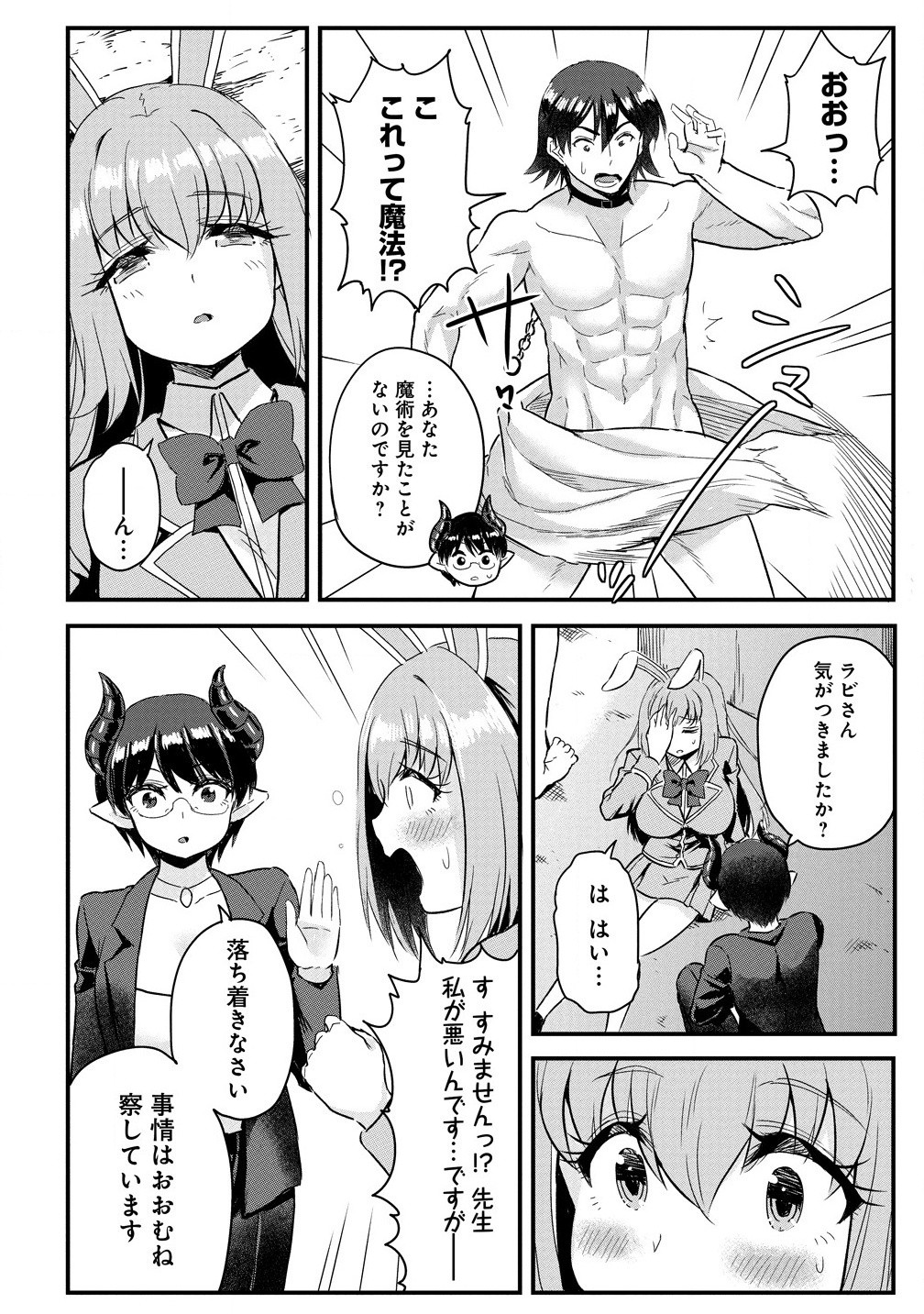 P37