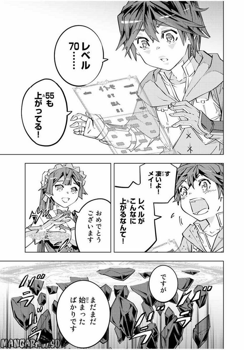 P19