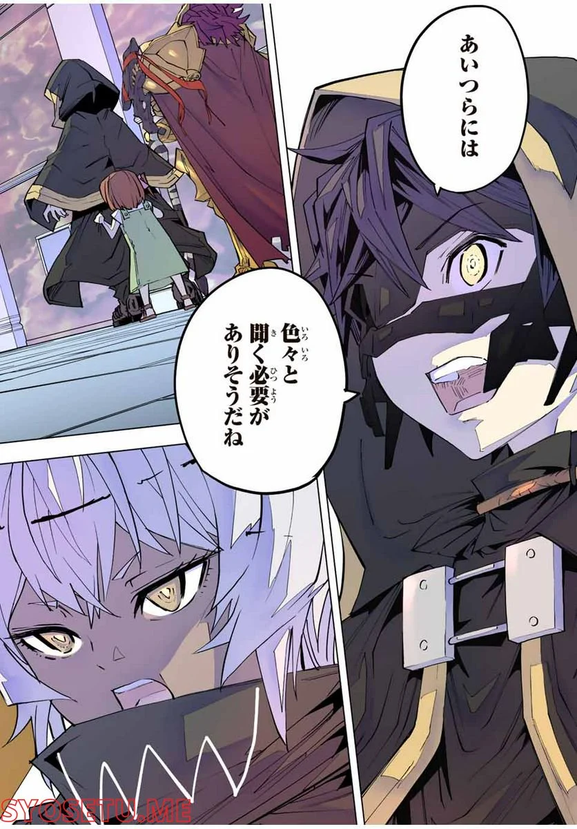 P24