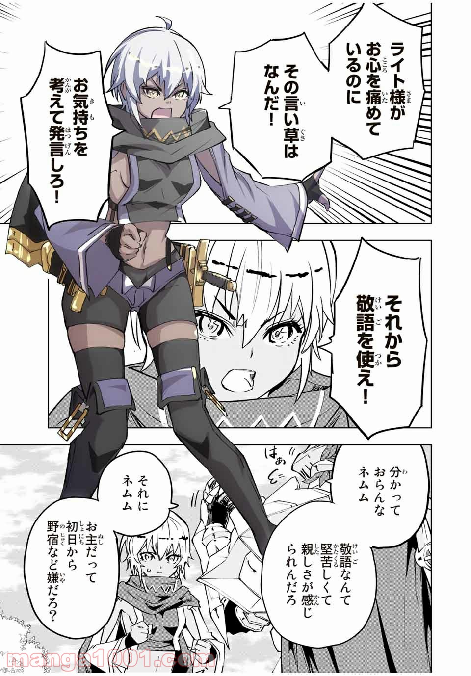 P7