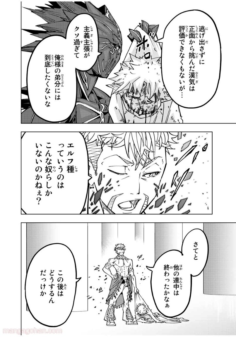 P24