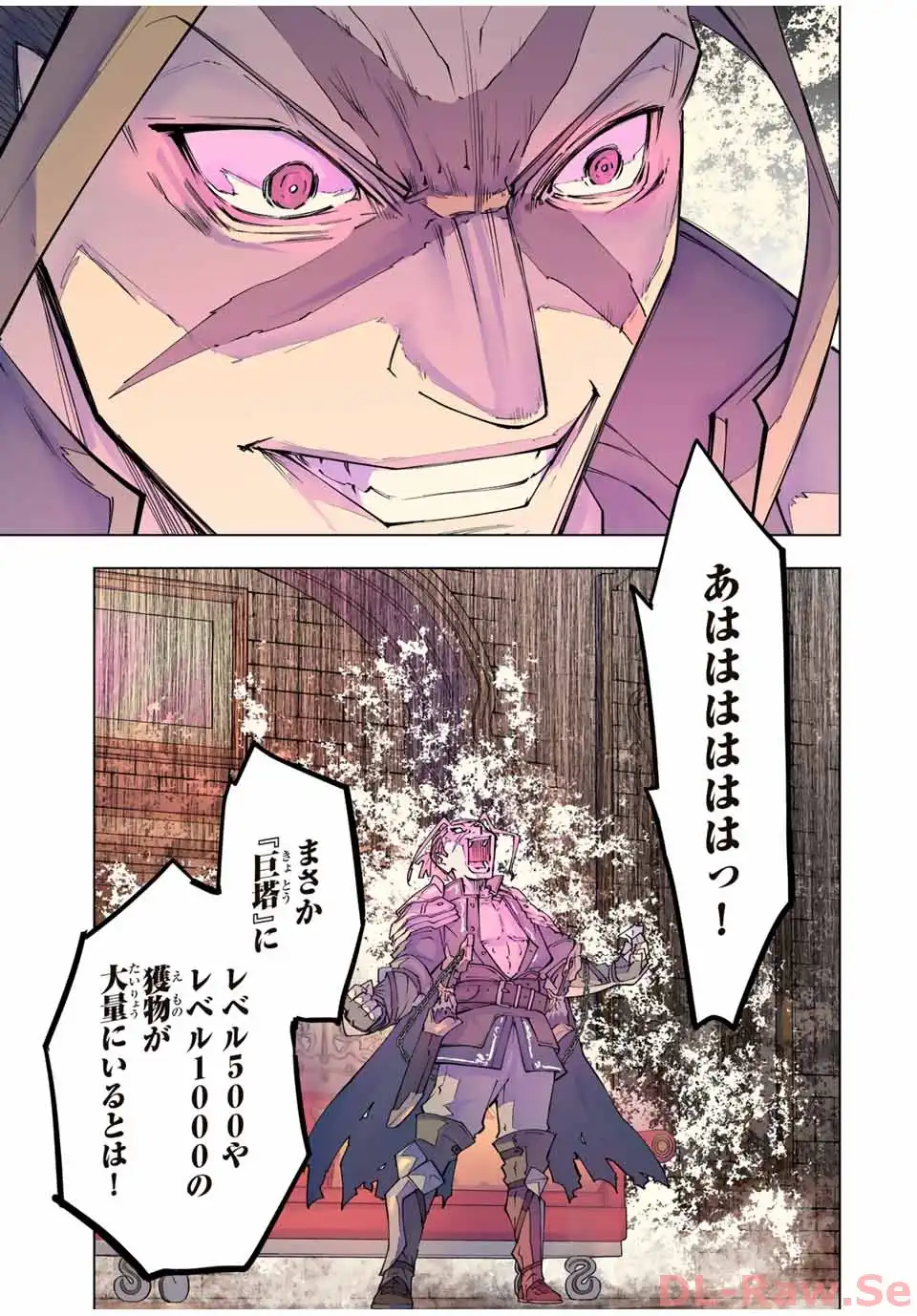 P27