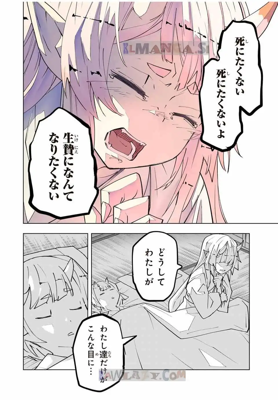 P22