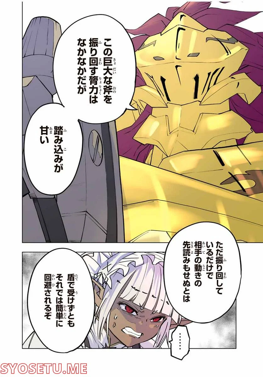 P22