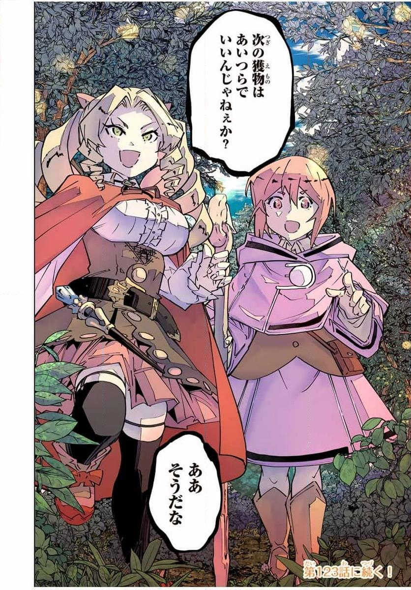 P22