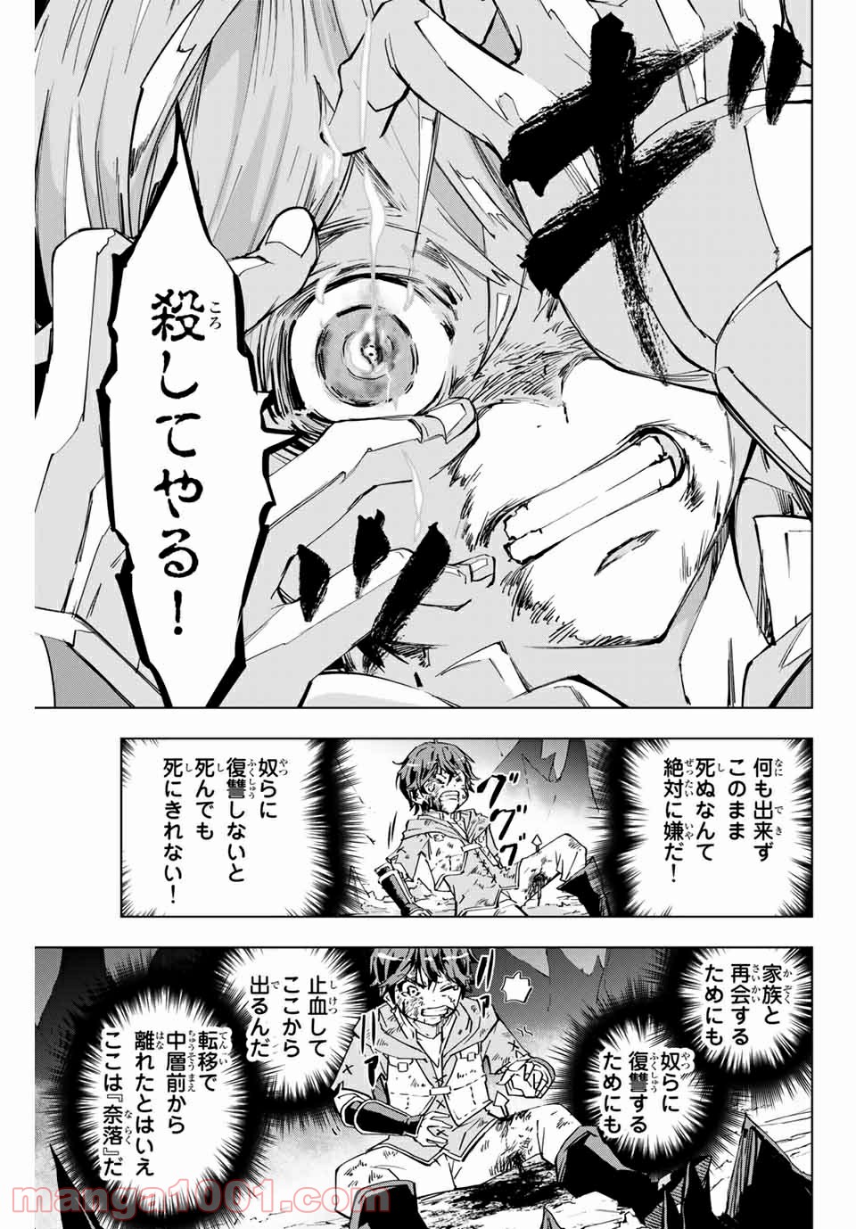 P35