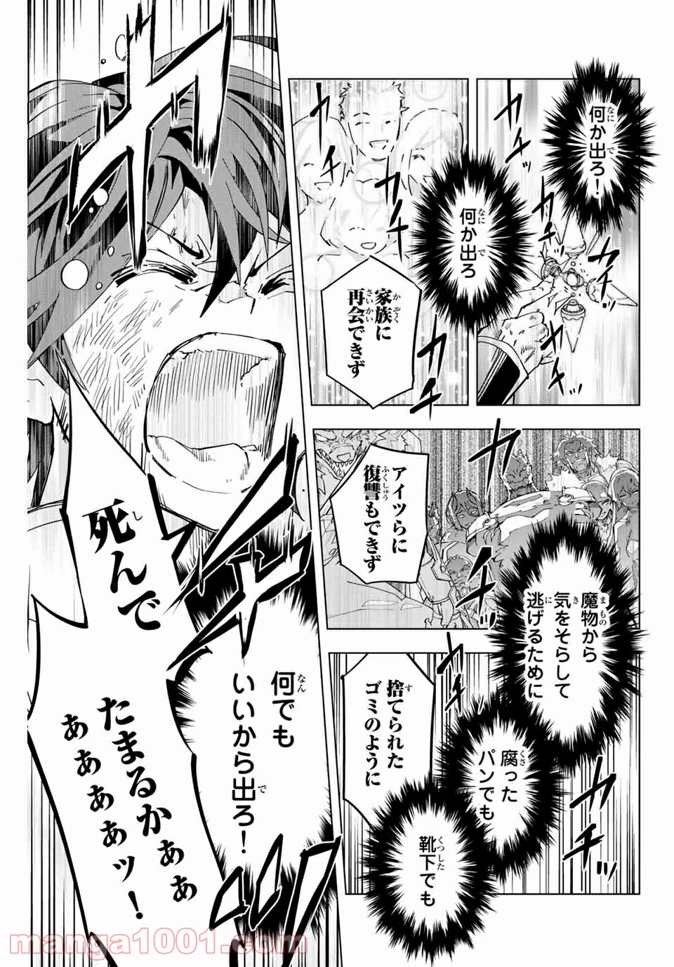 P43