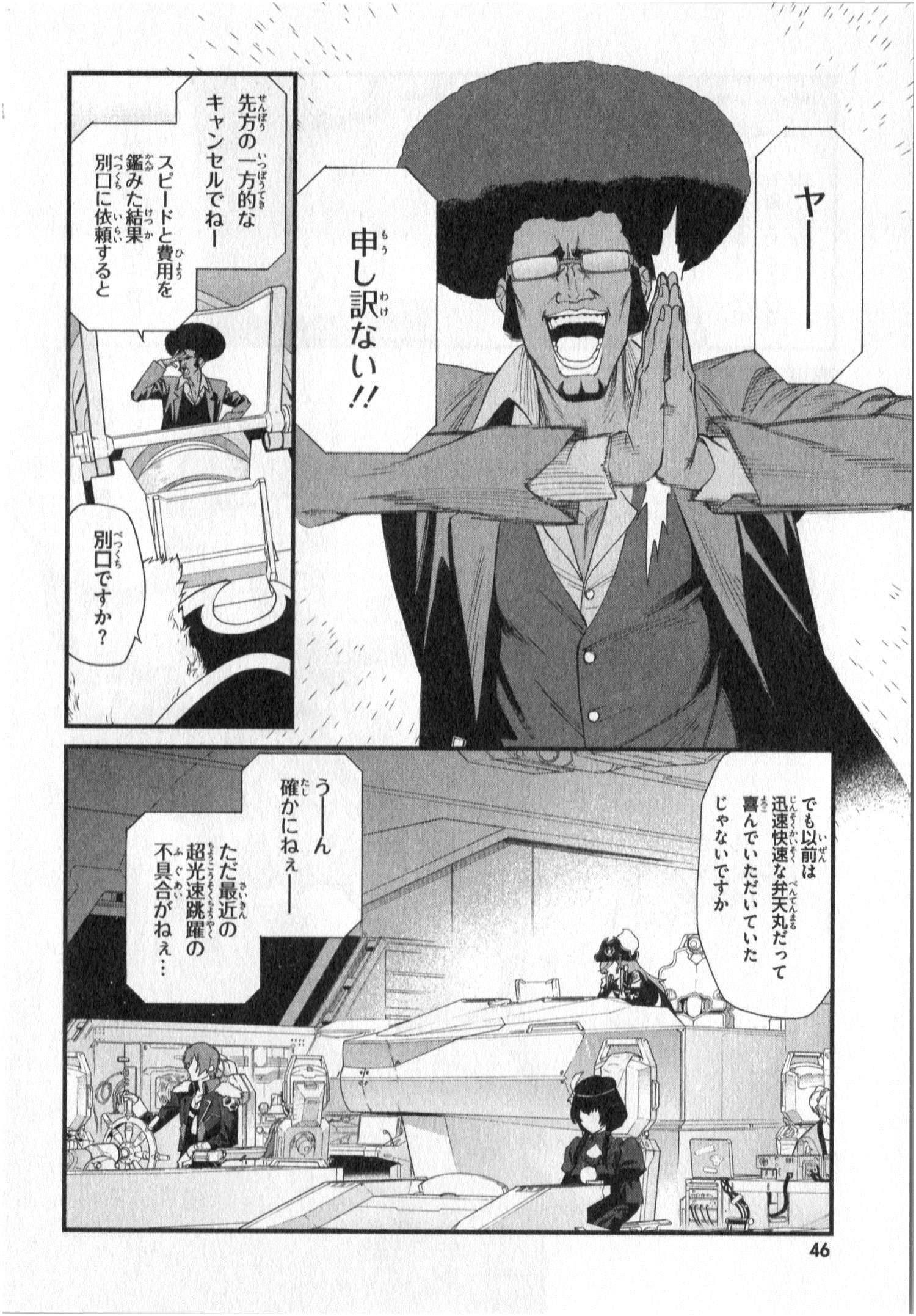 P10