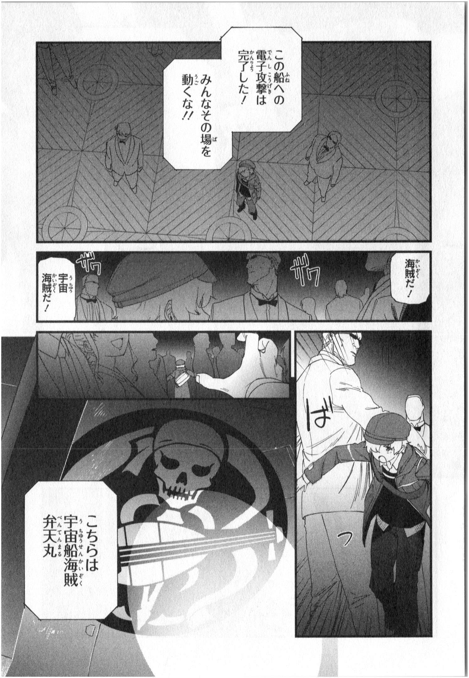 P29