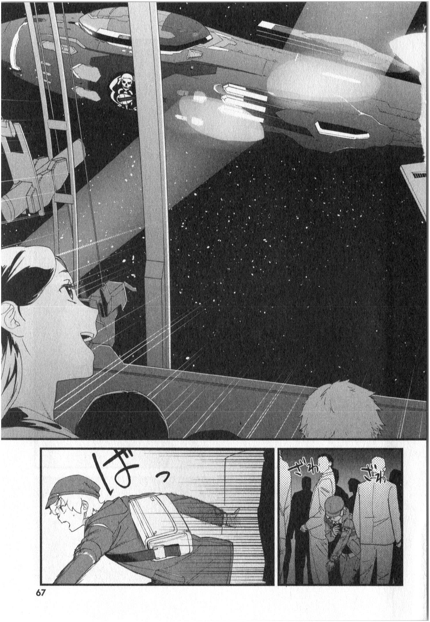 P31