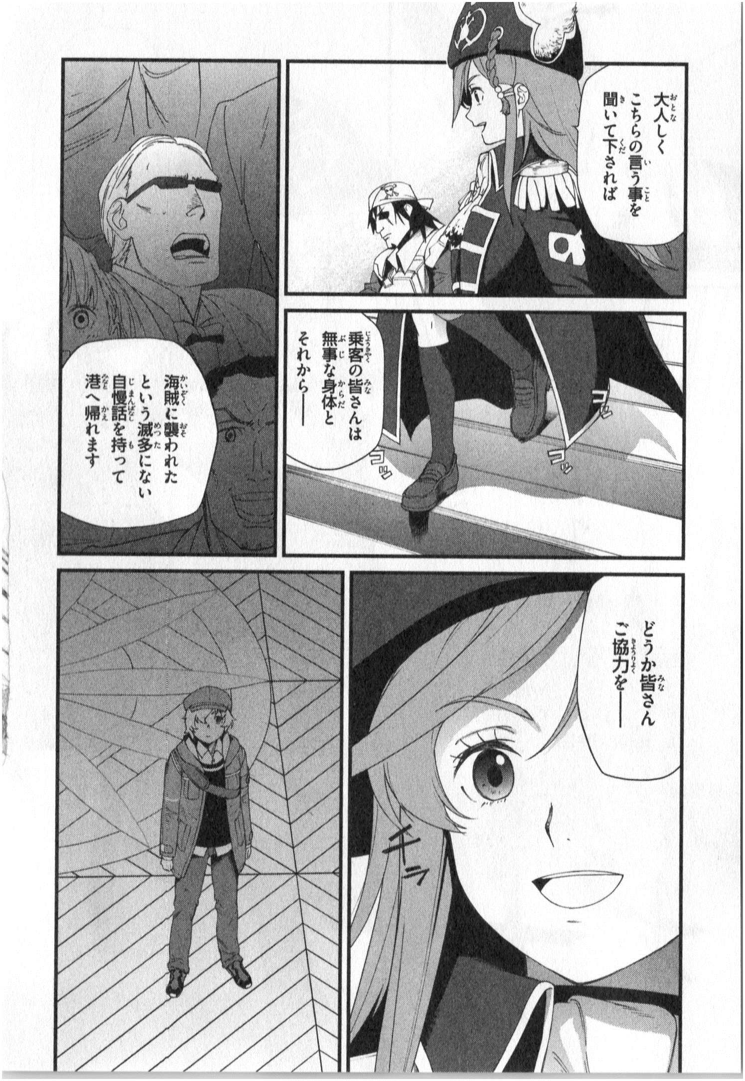 P36