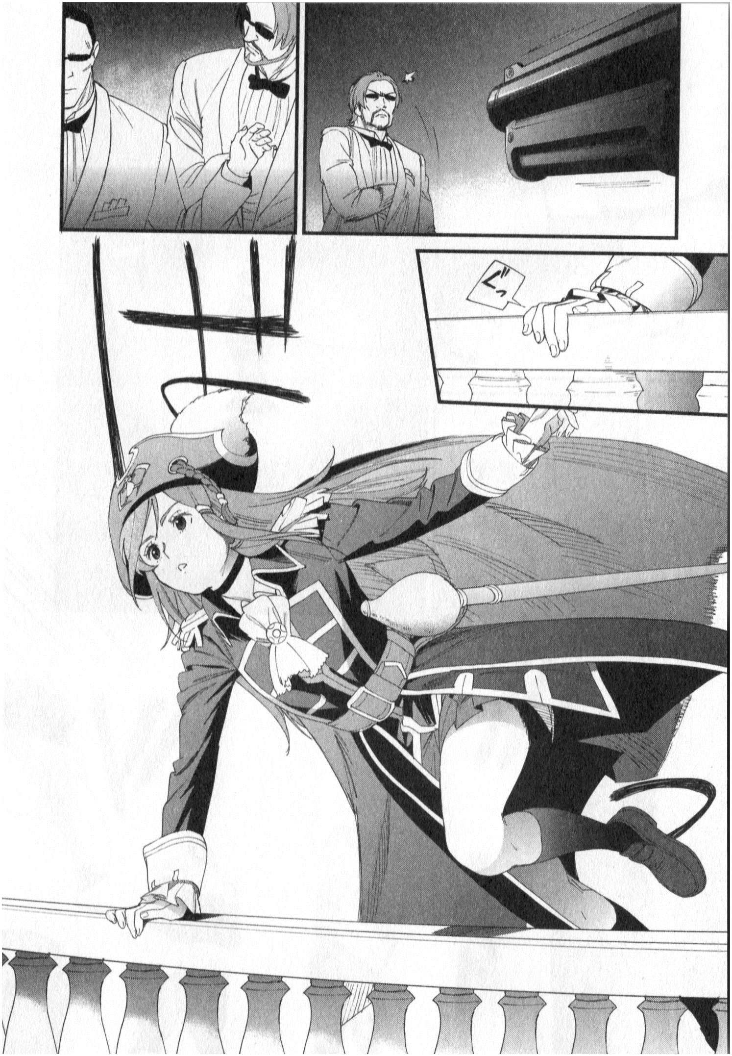 P38