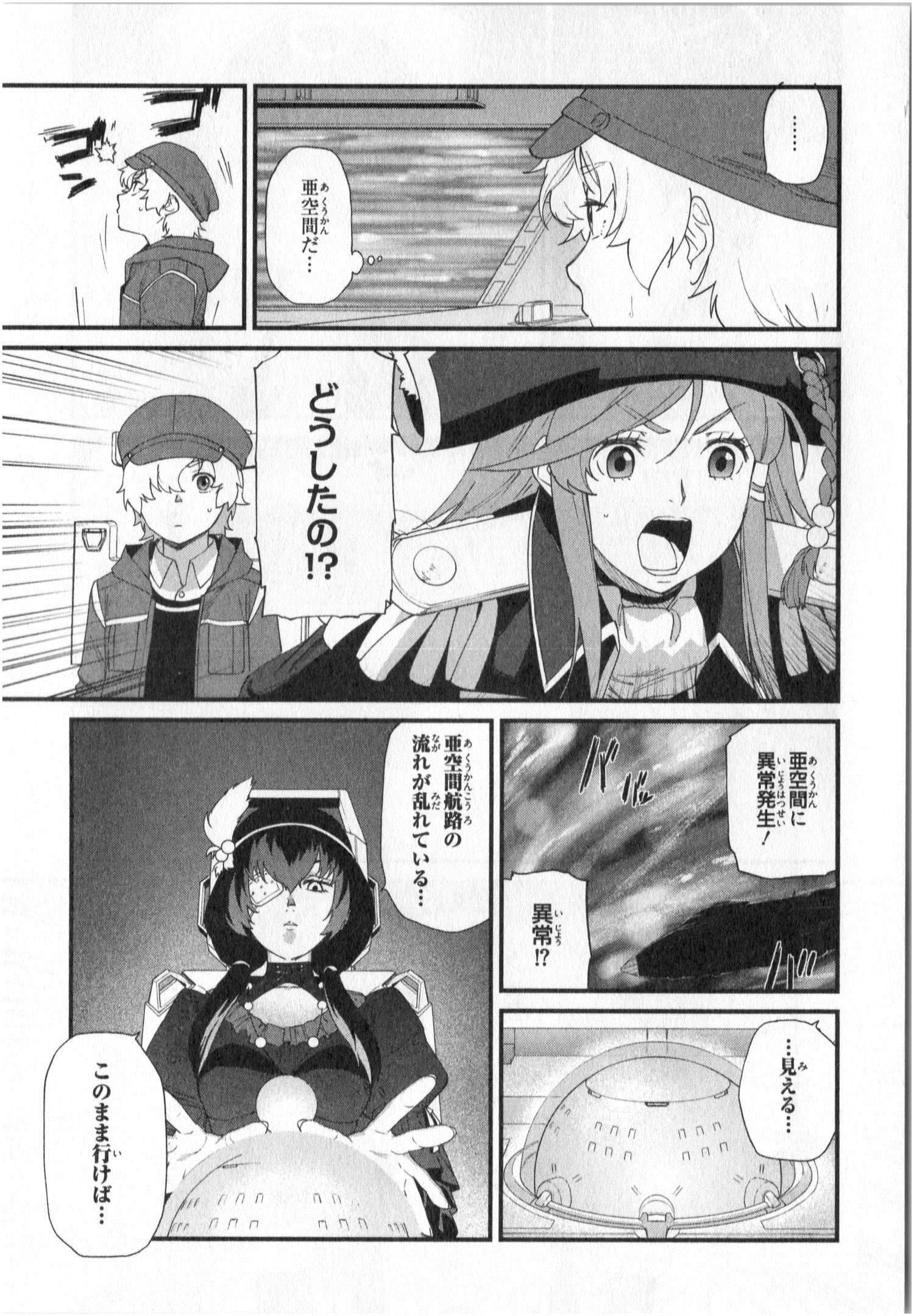 P9