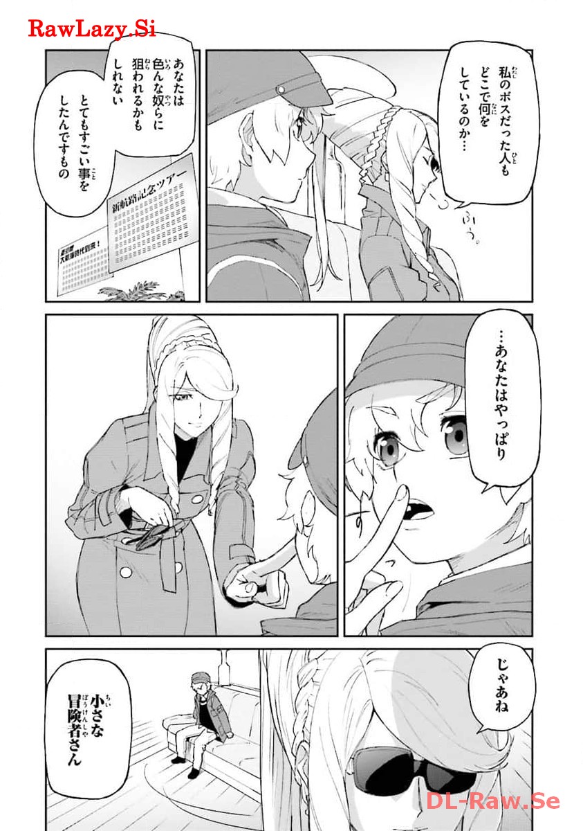 P31