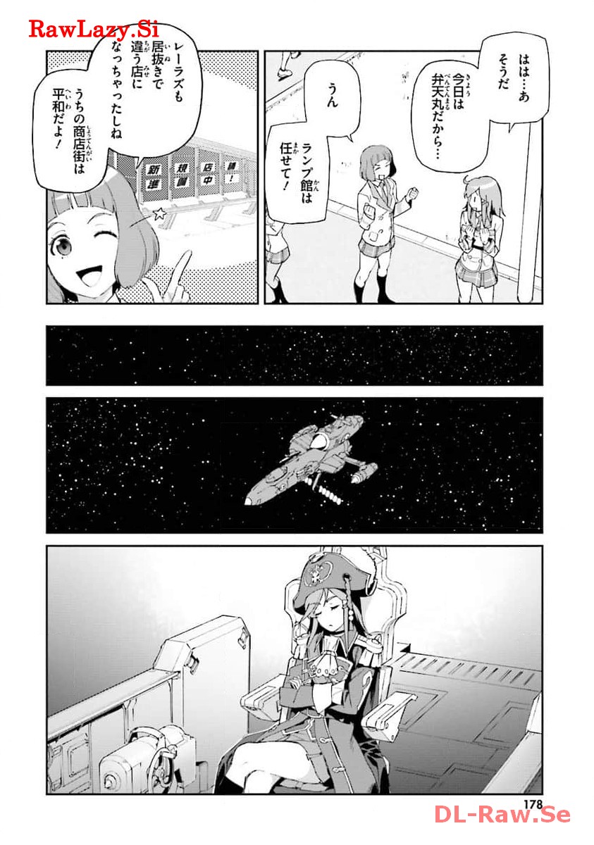 P35