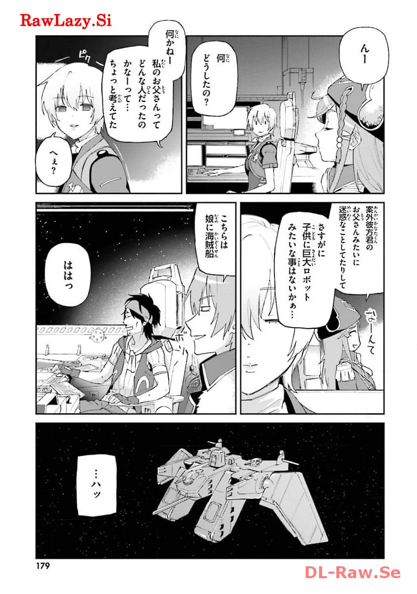P36