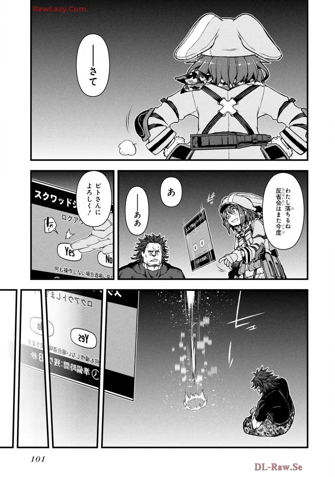 P7