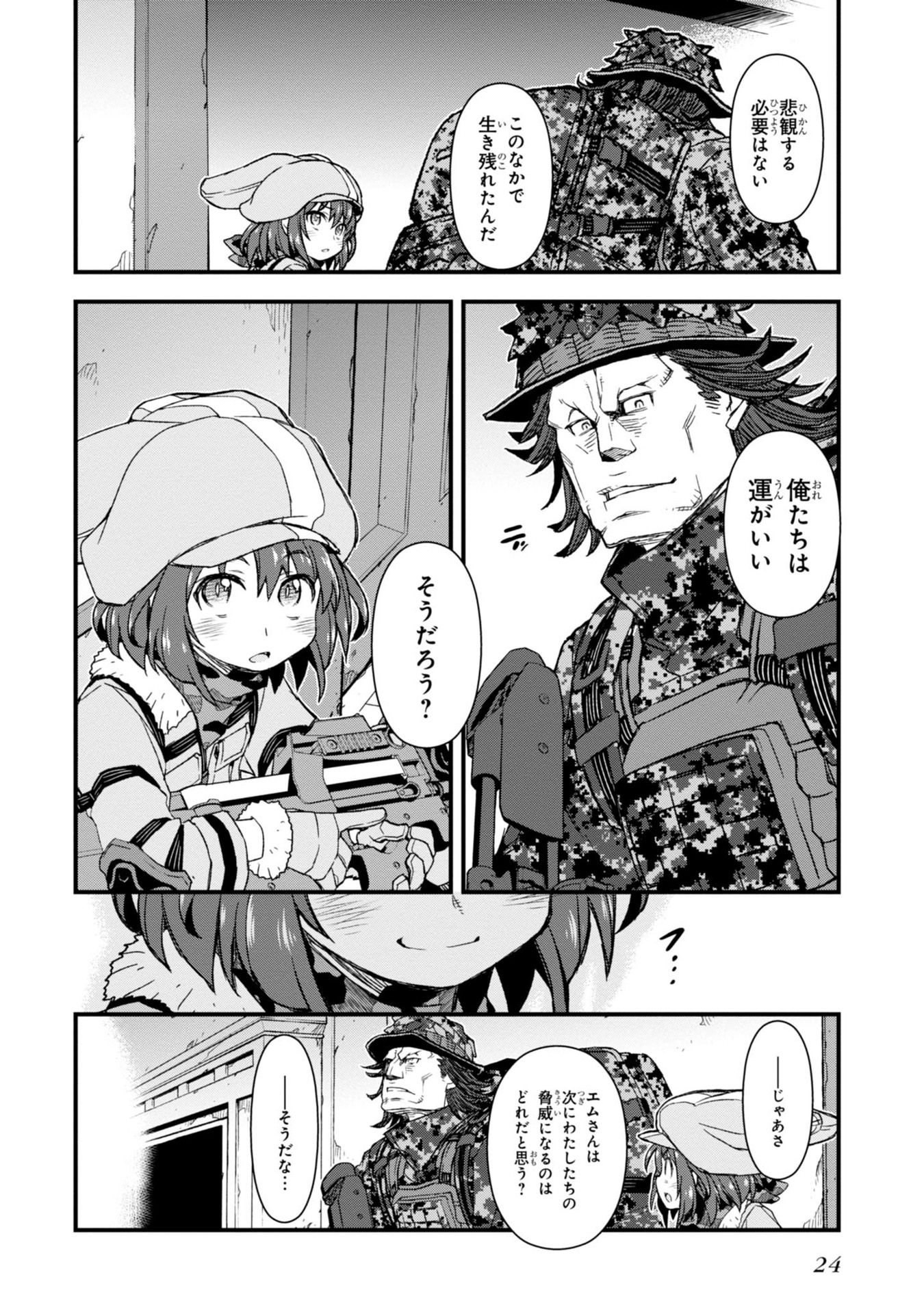 P22