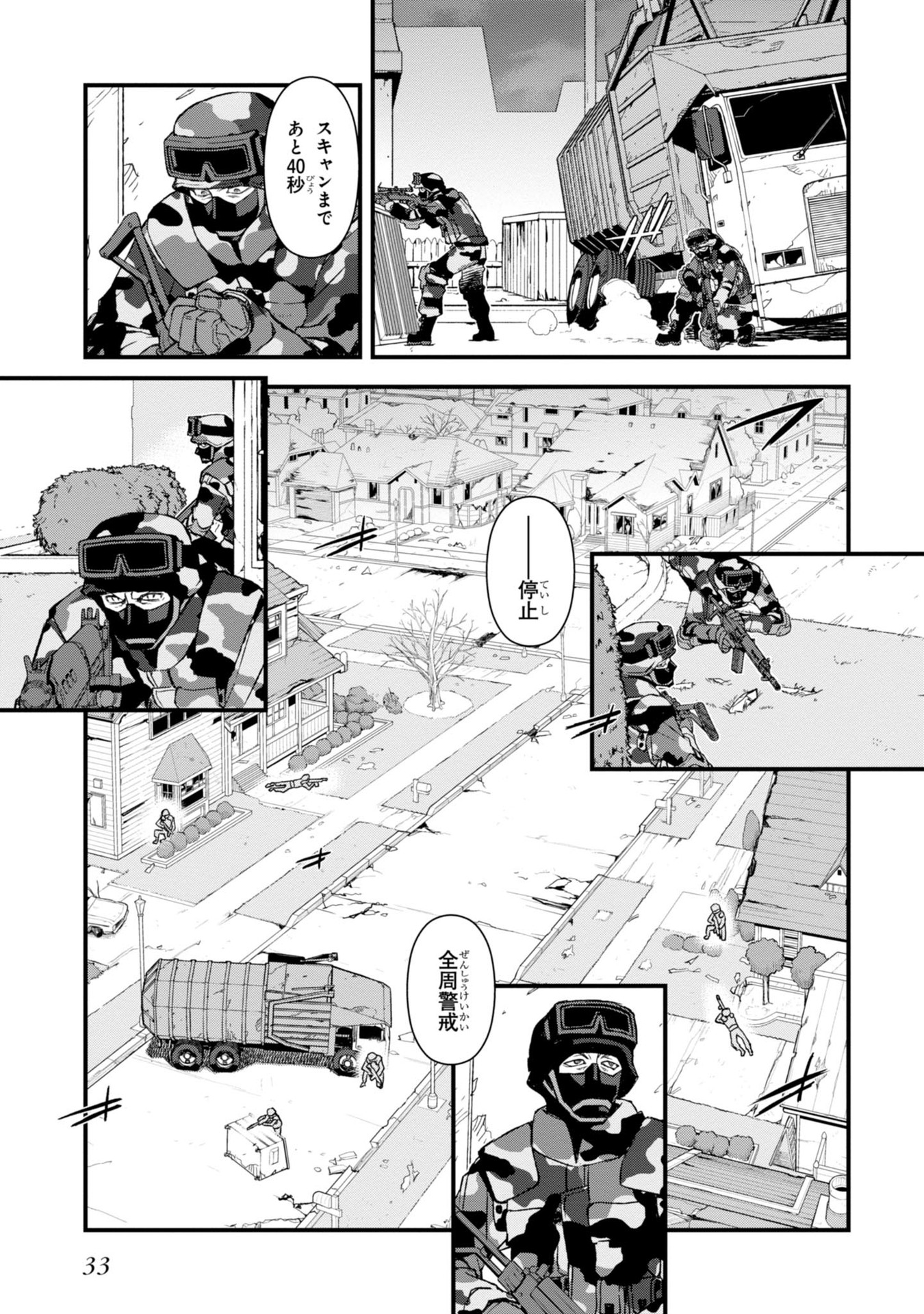 P31