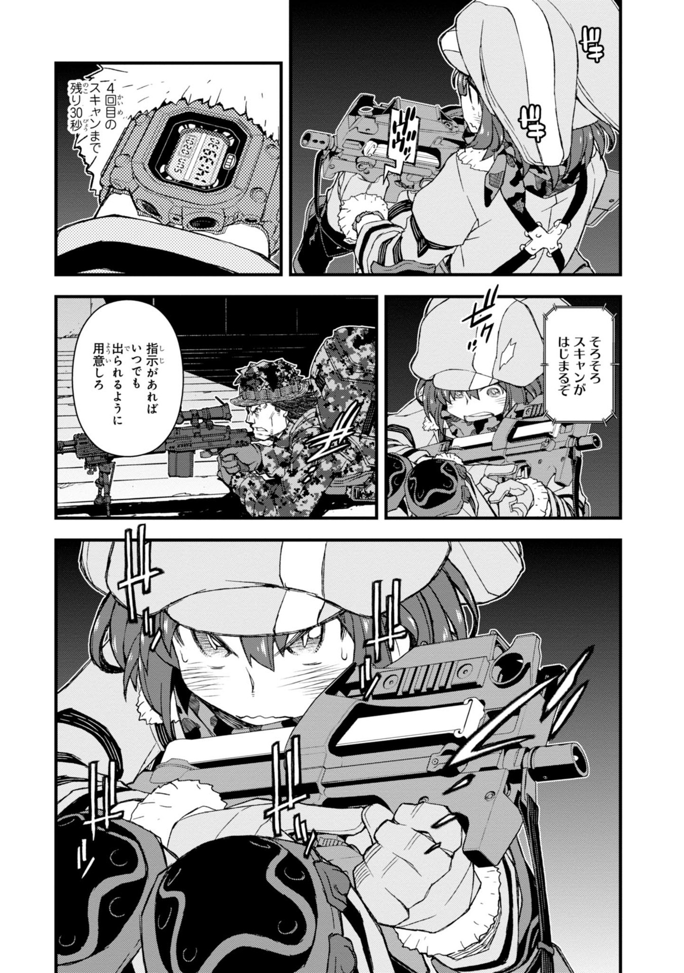 P32