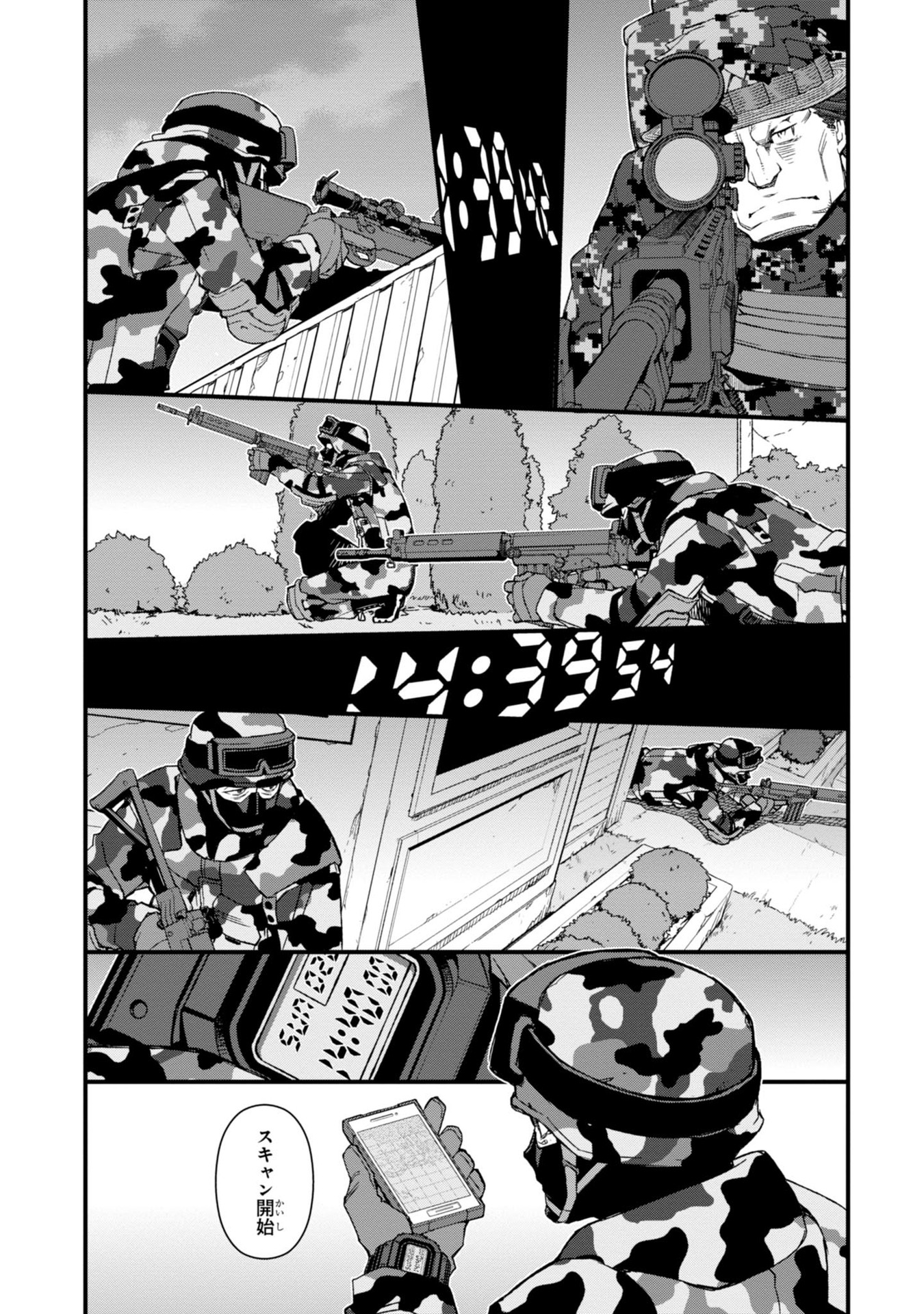 P33