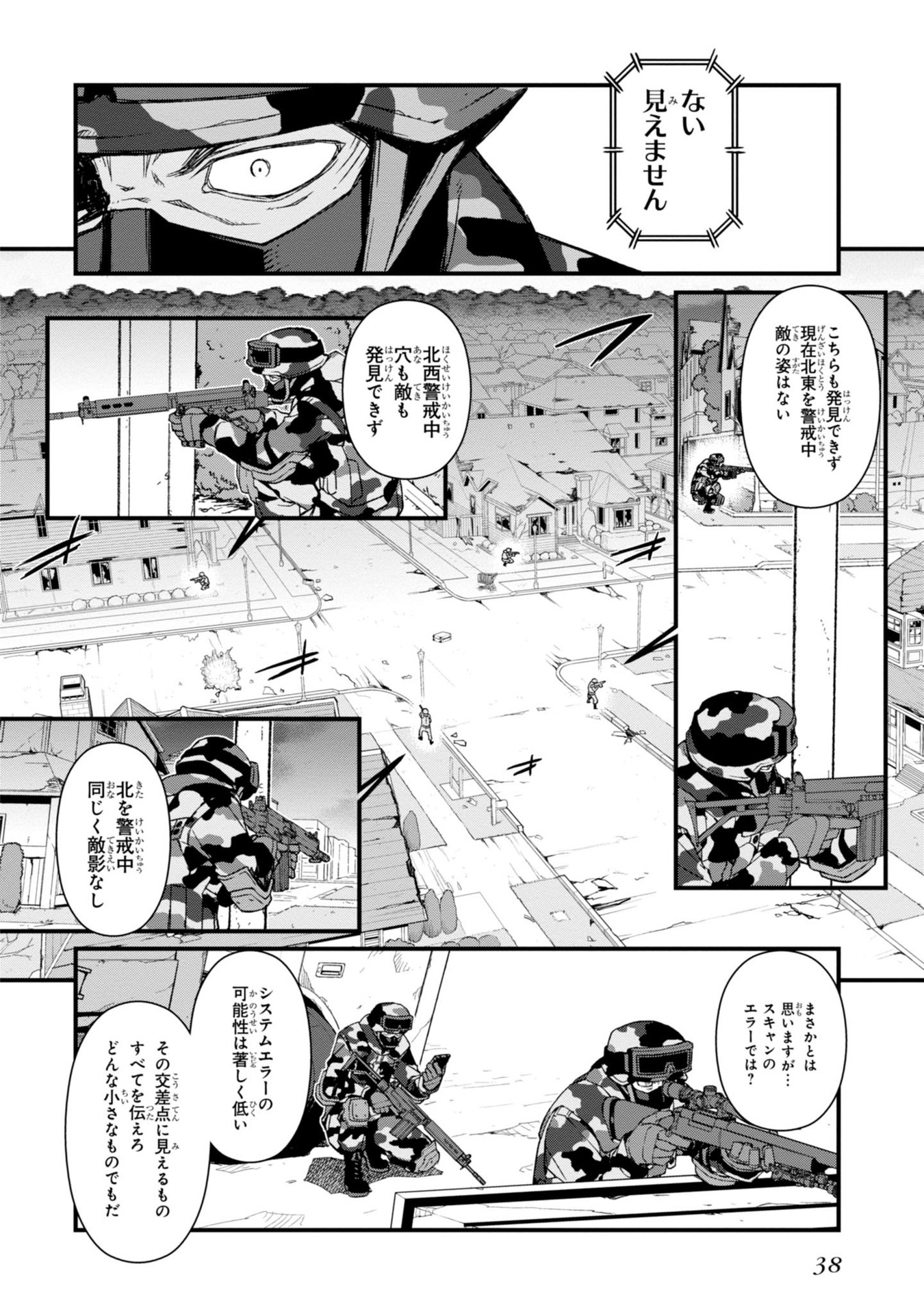 P36