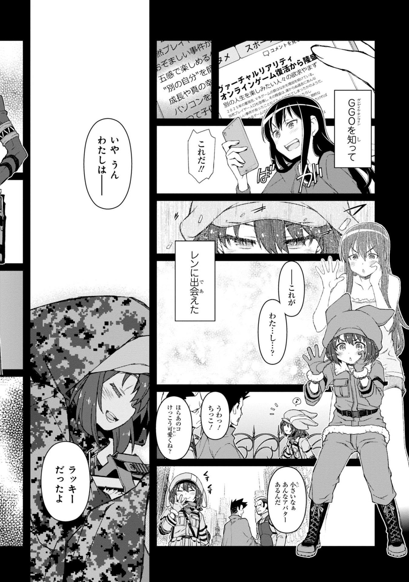 P4