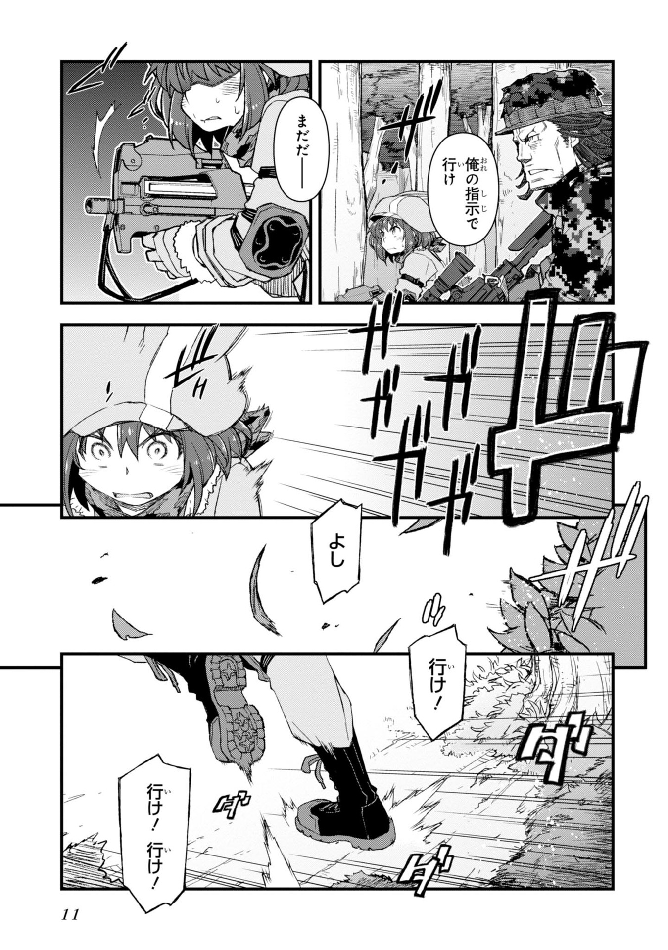 P9