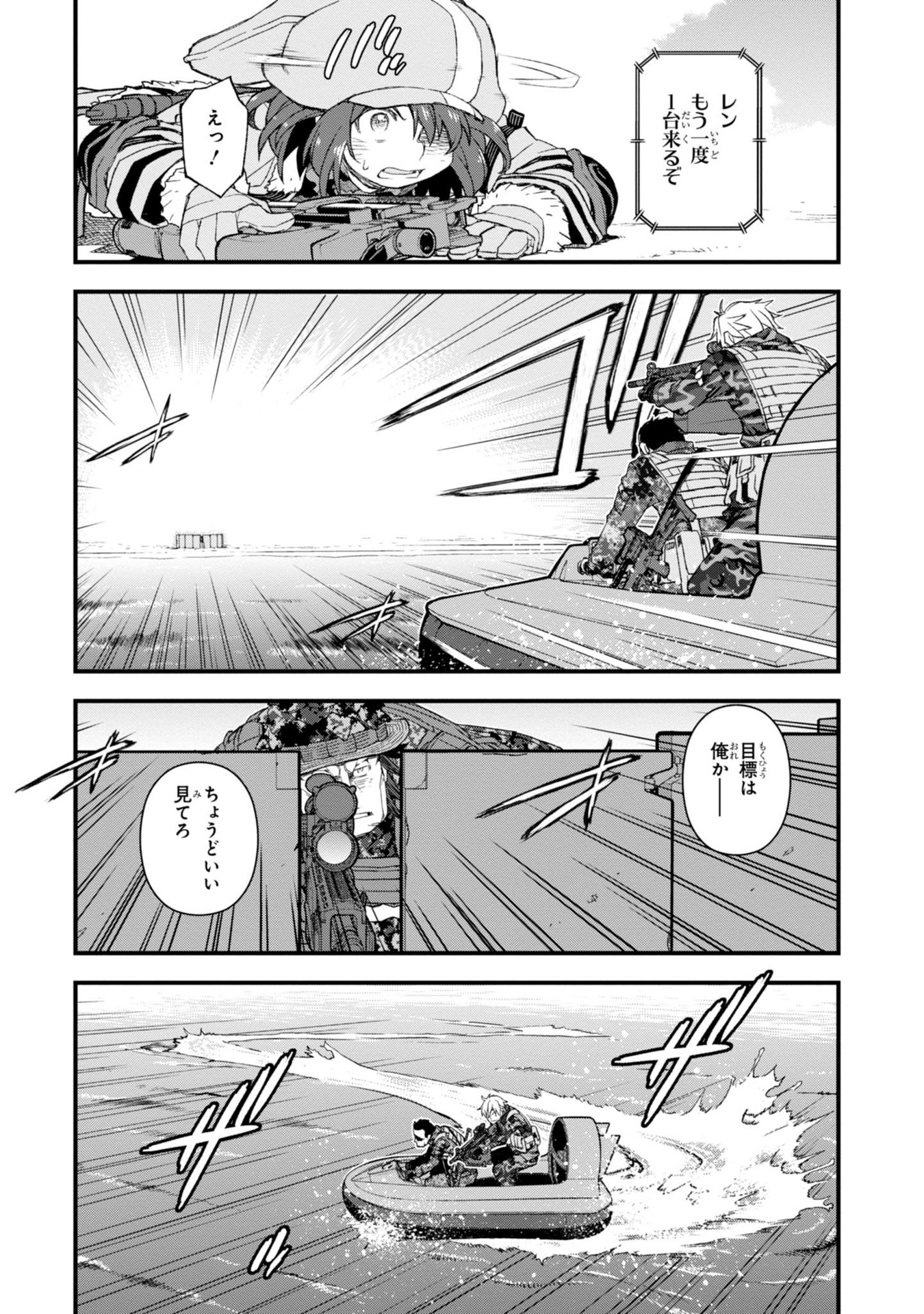 P22