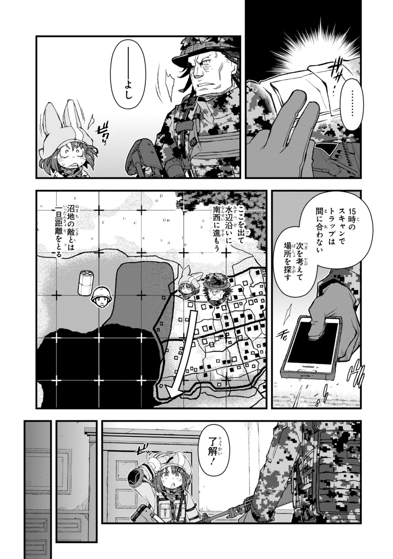 P7
