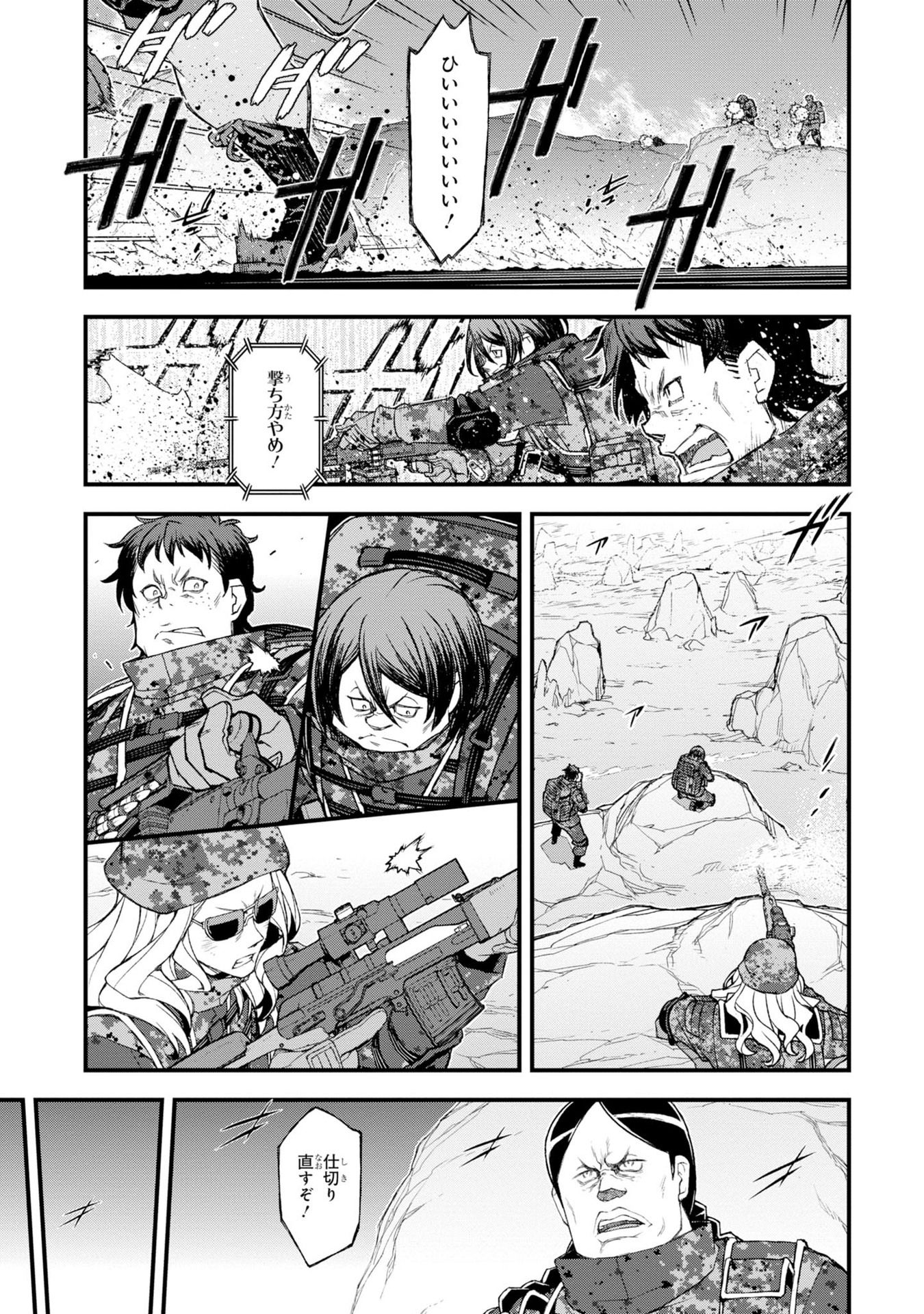 P21