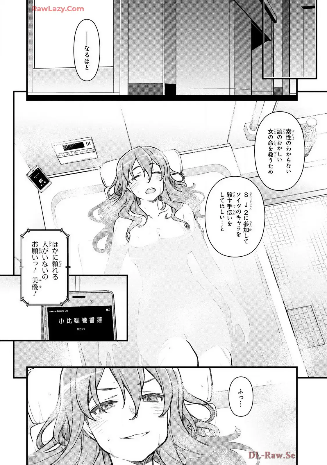 P28
