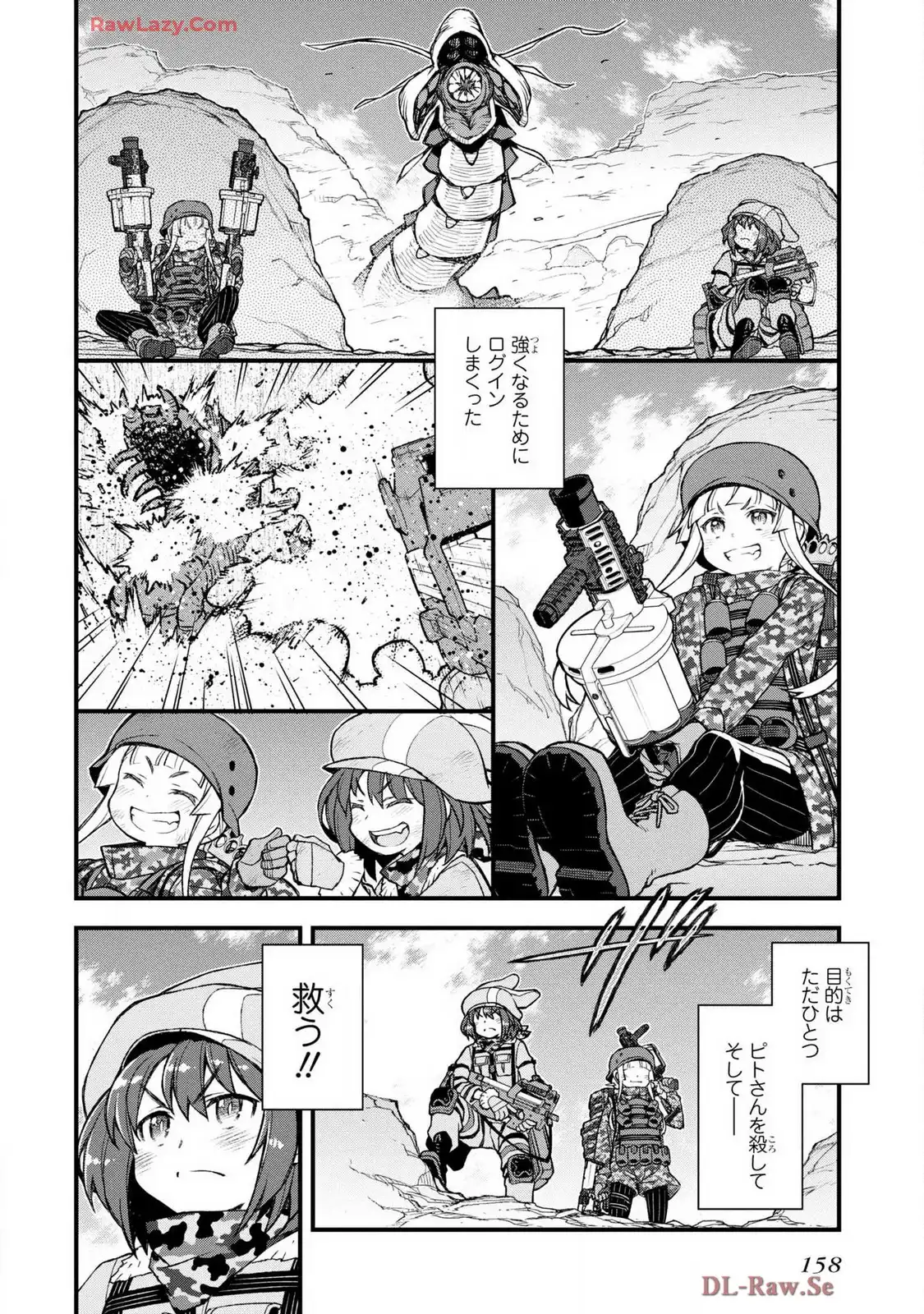 P32