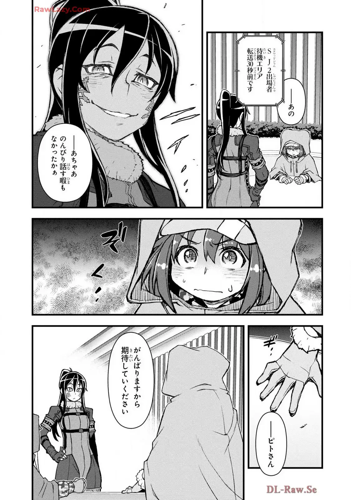 P39