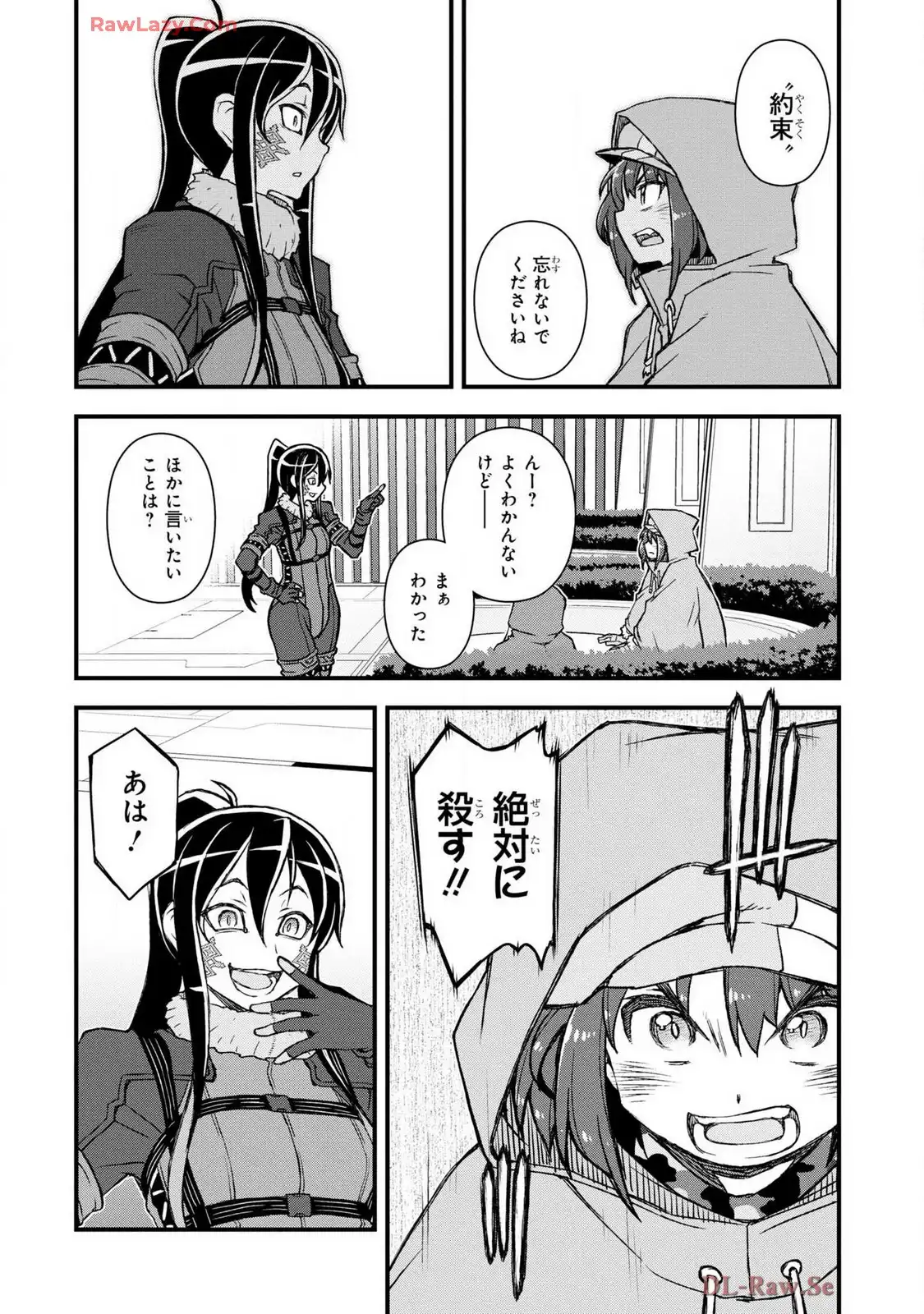 P40