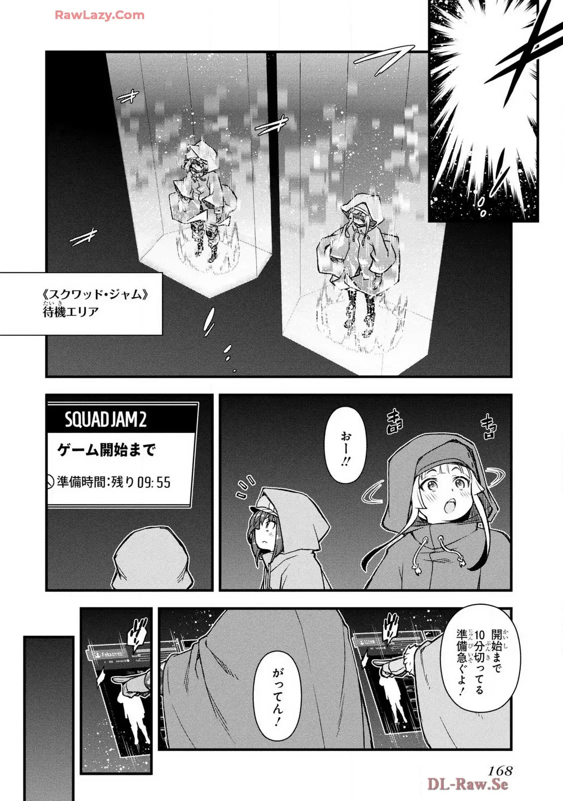 P42