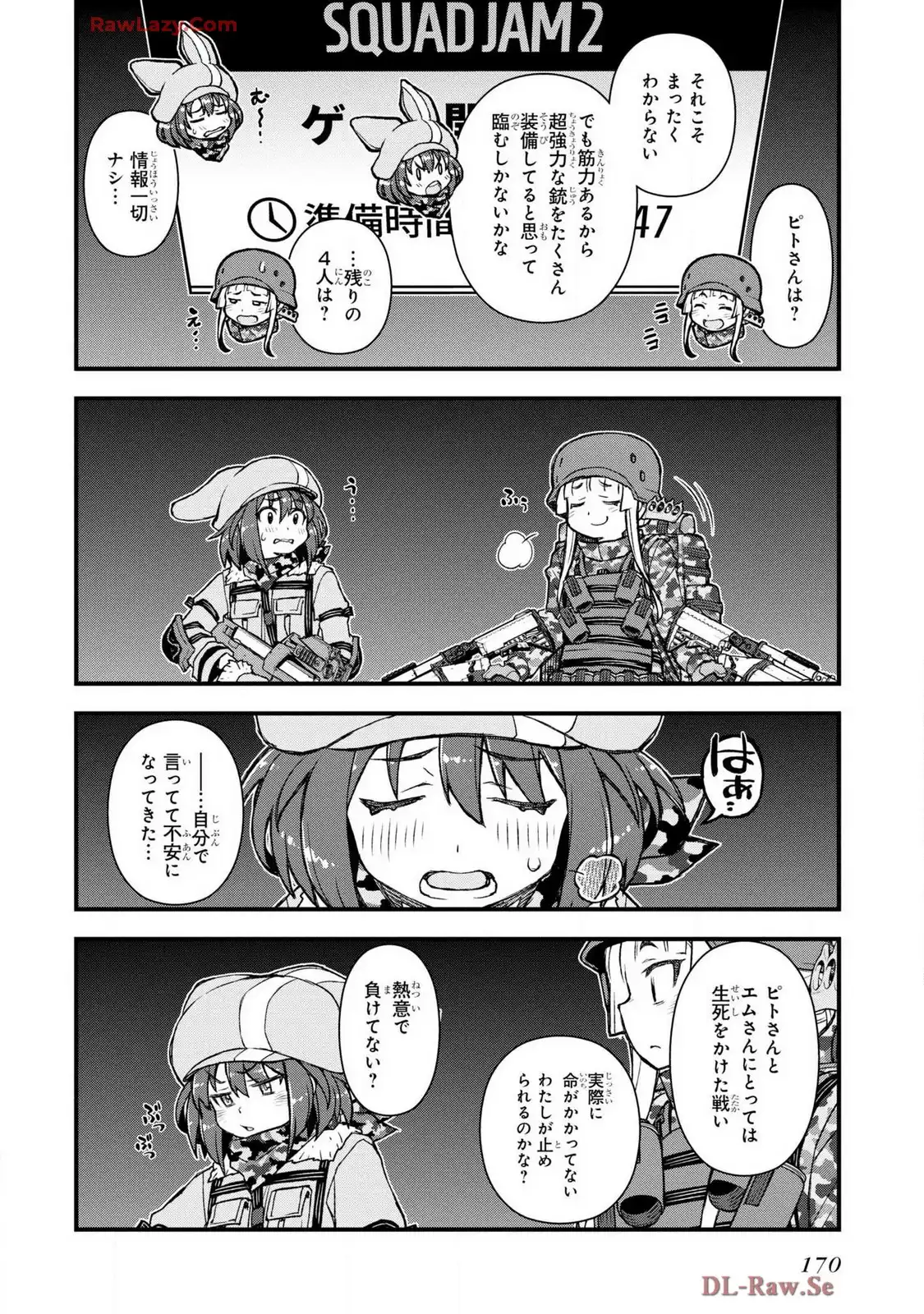 P44