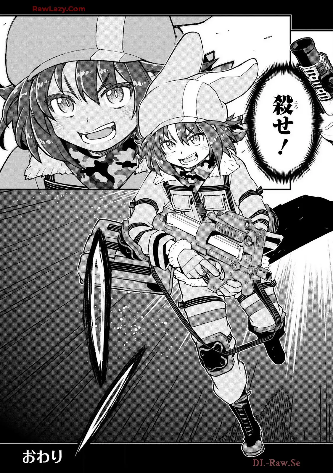 P49