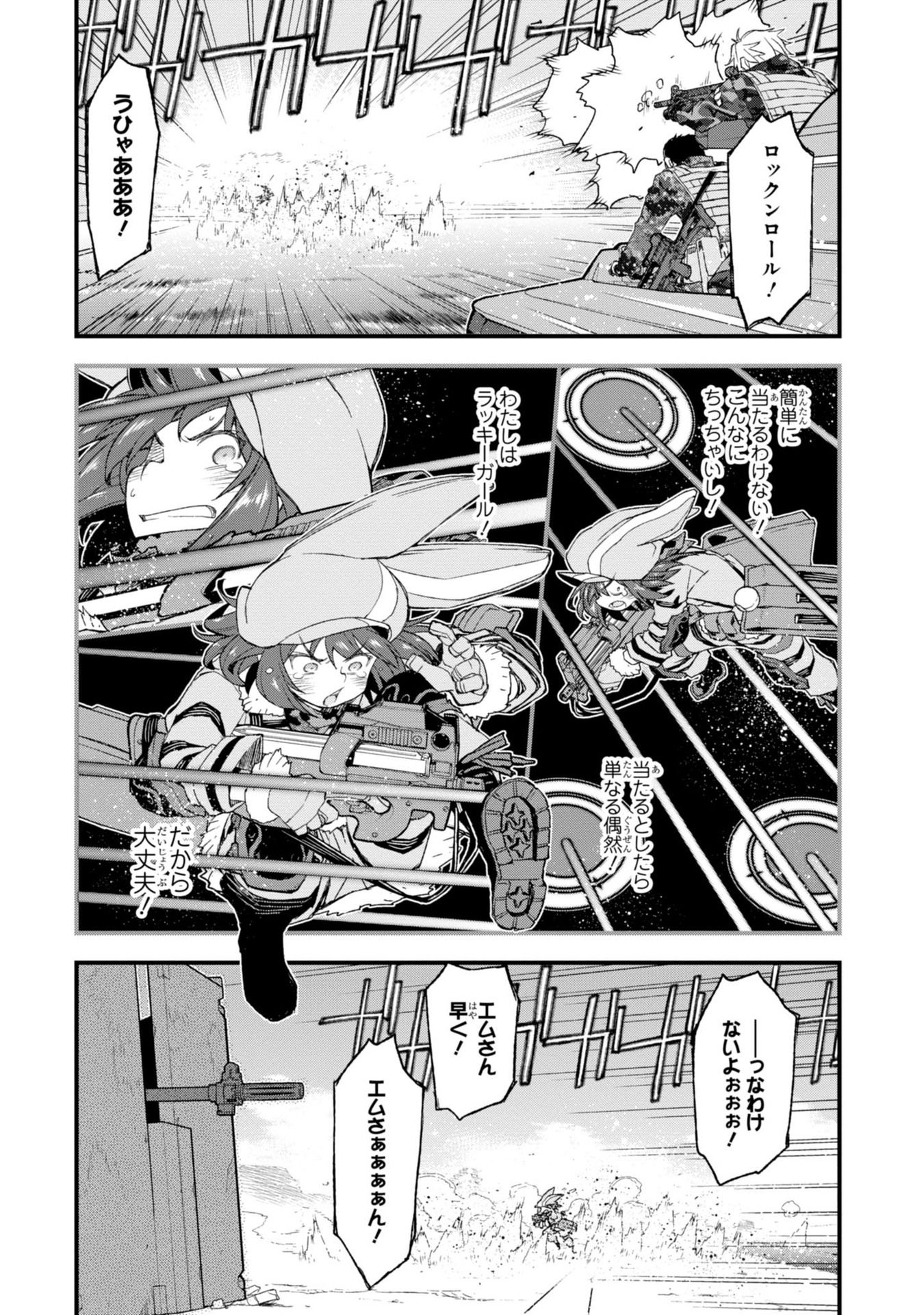 P10