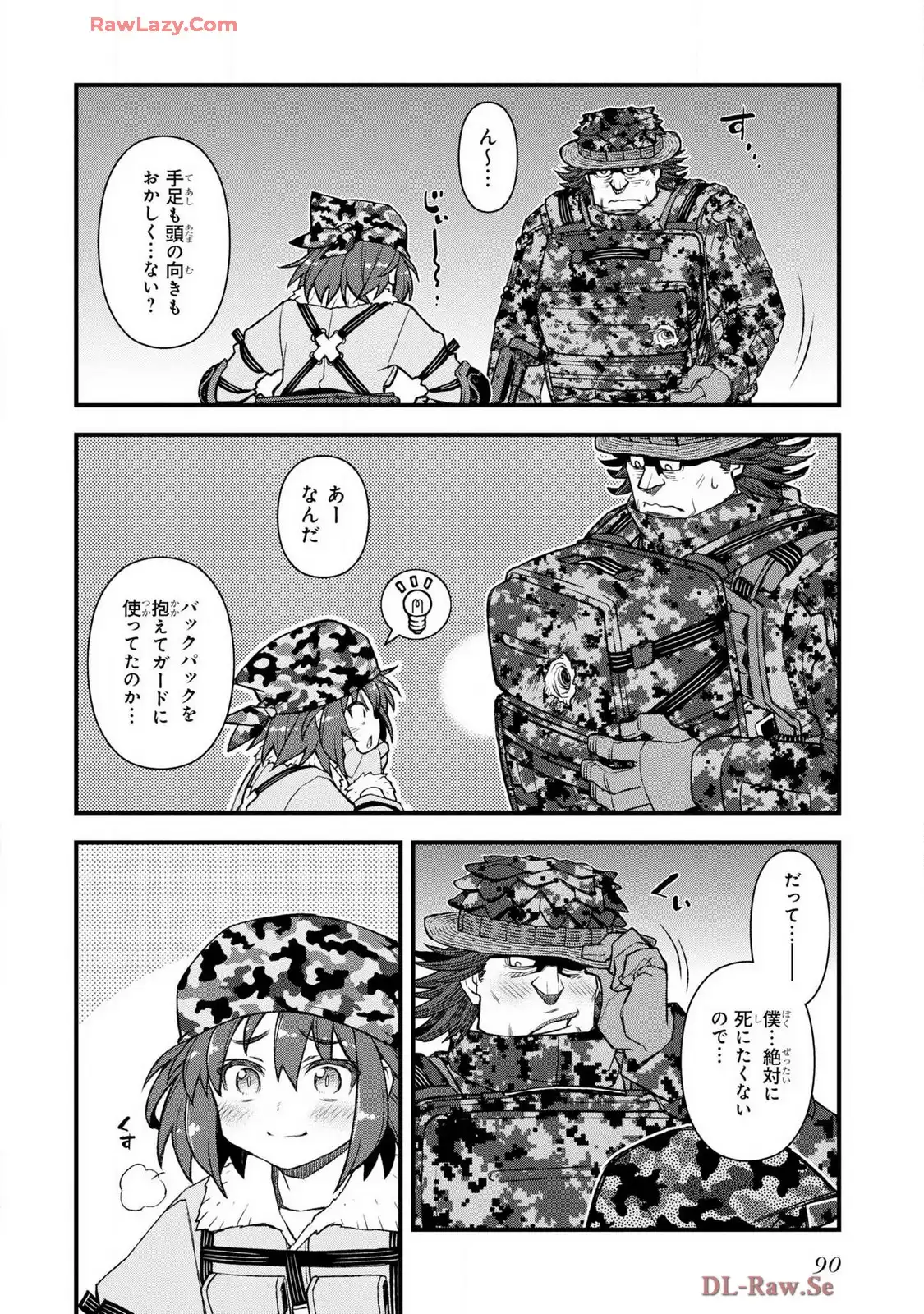 P22
