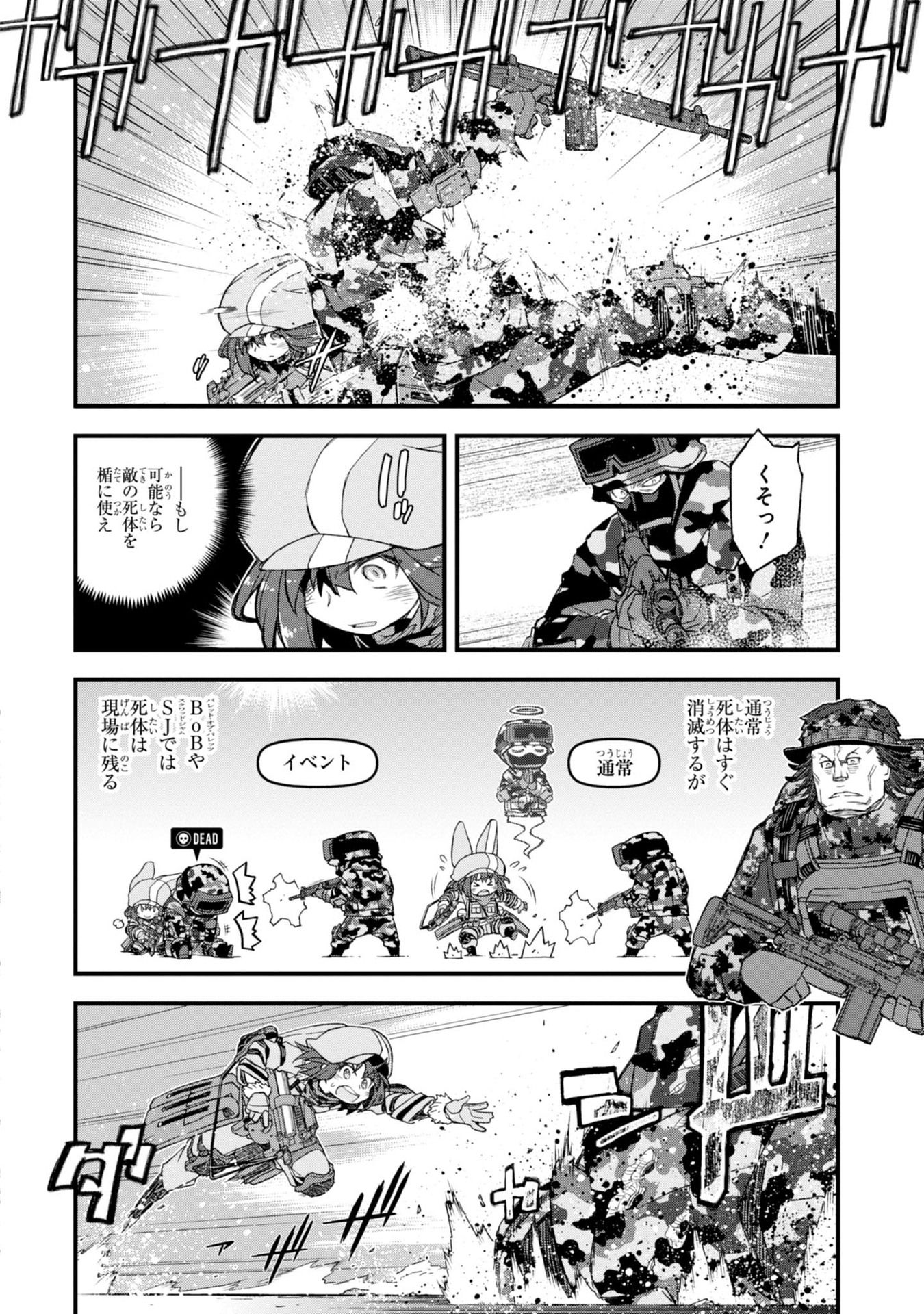 P22