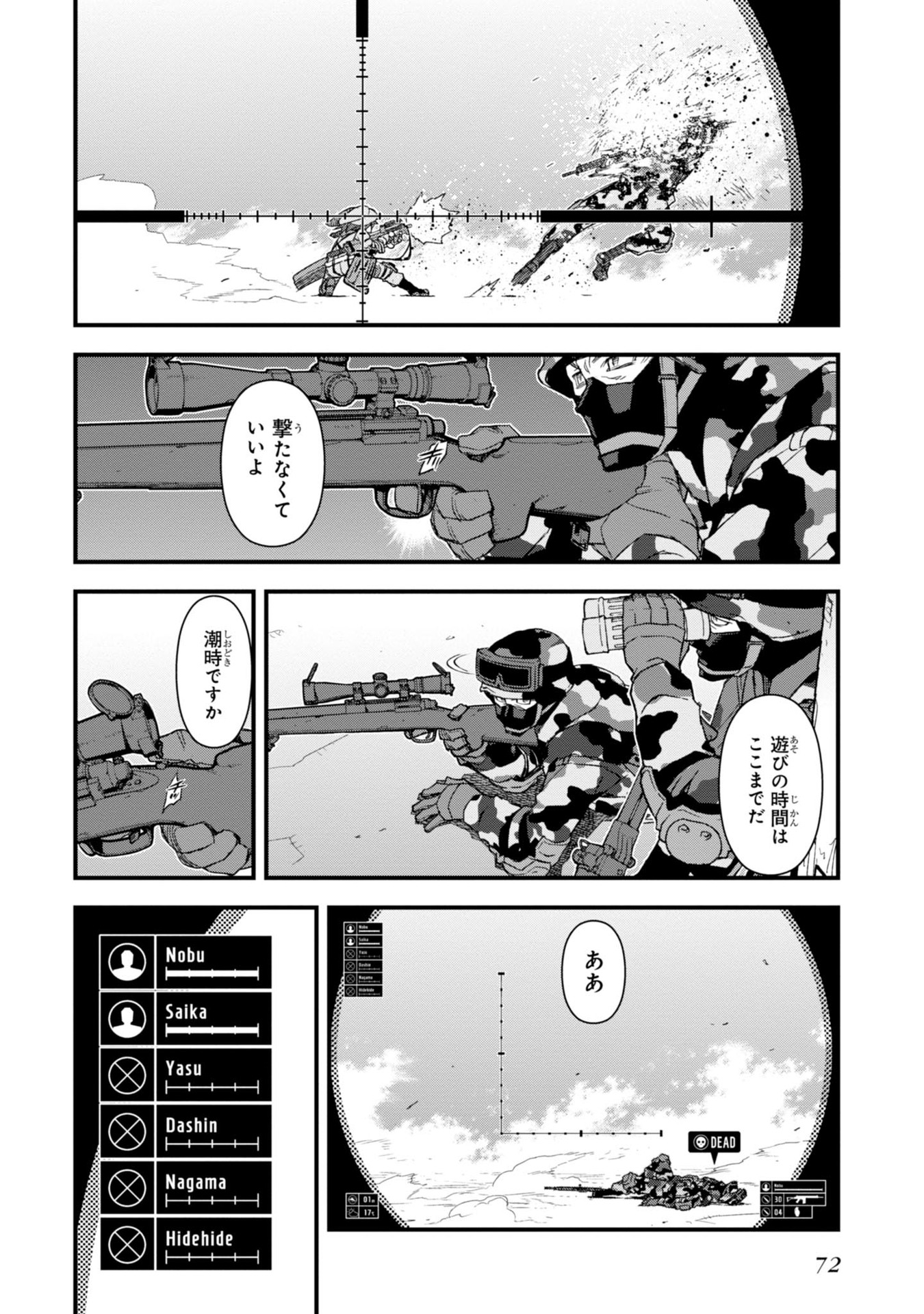 P26
