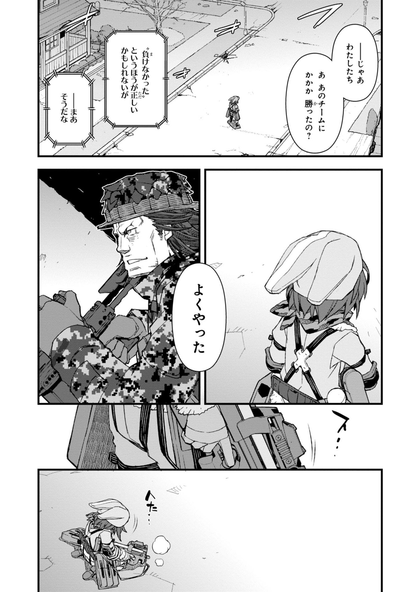 P29