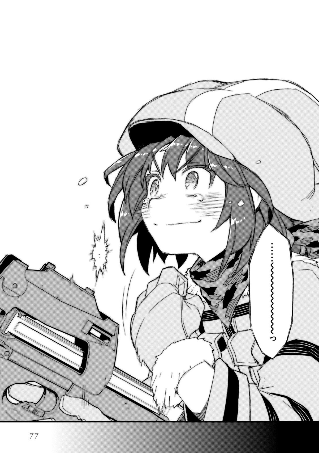P31
