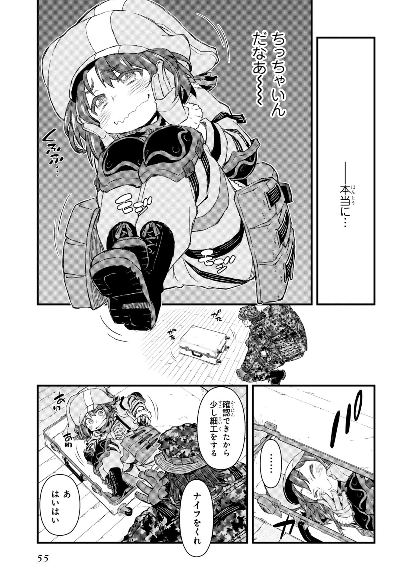 P9