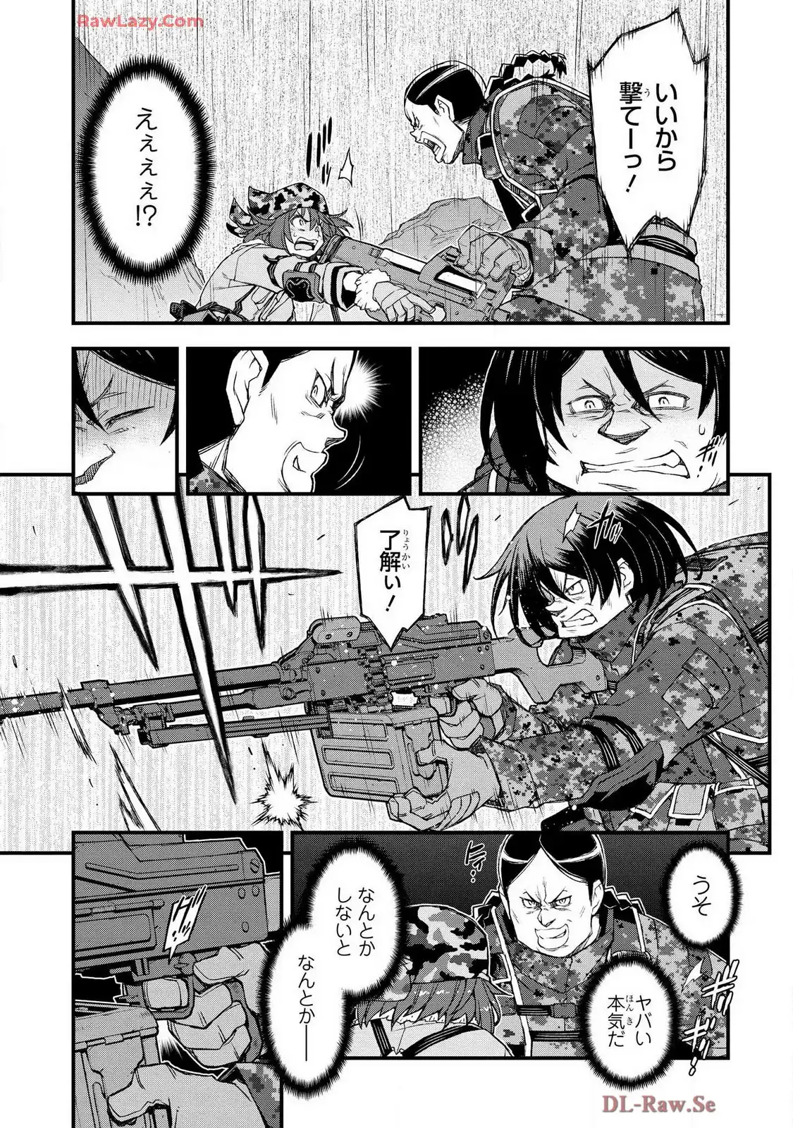 P25