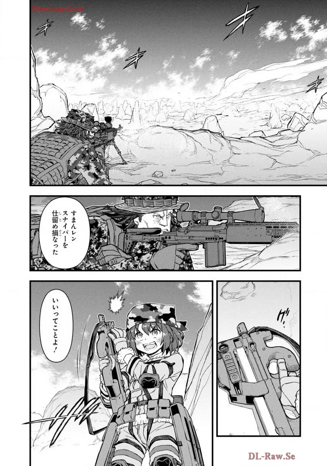 P7