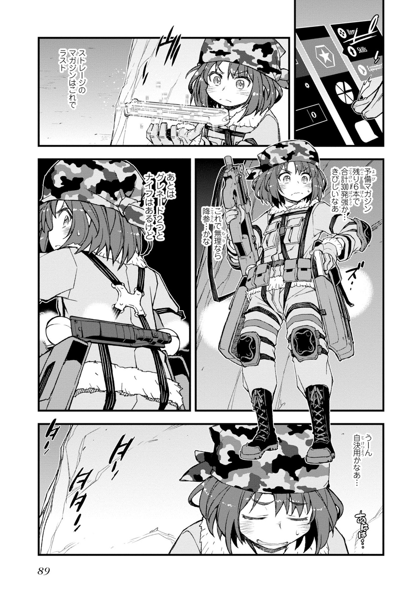 P3