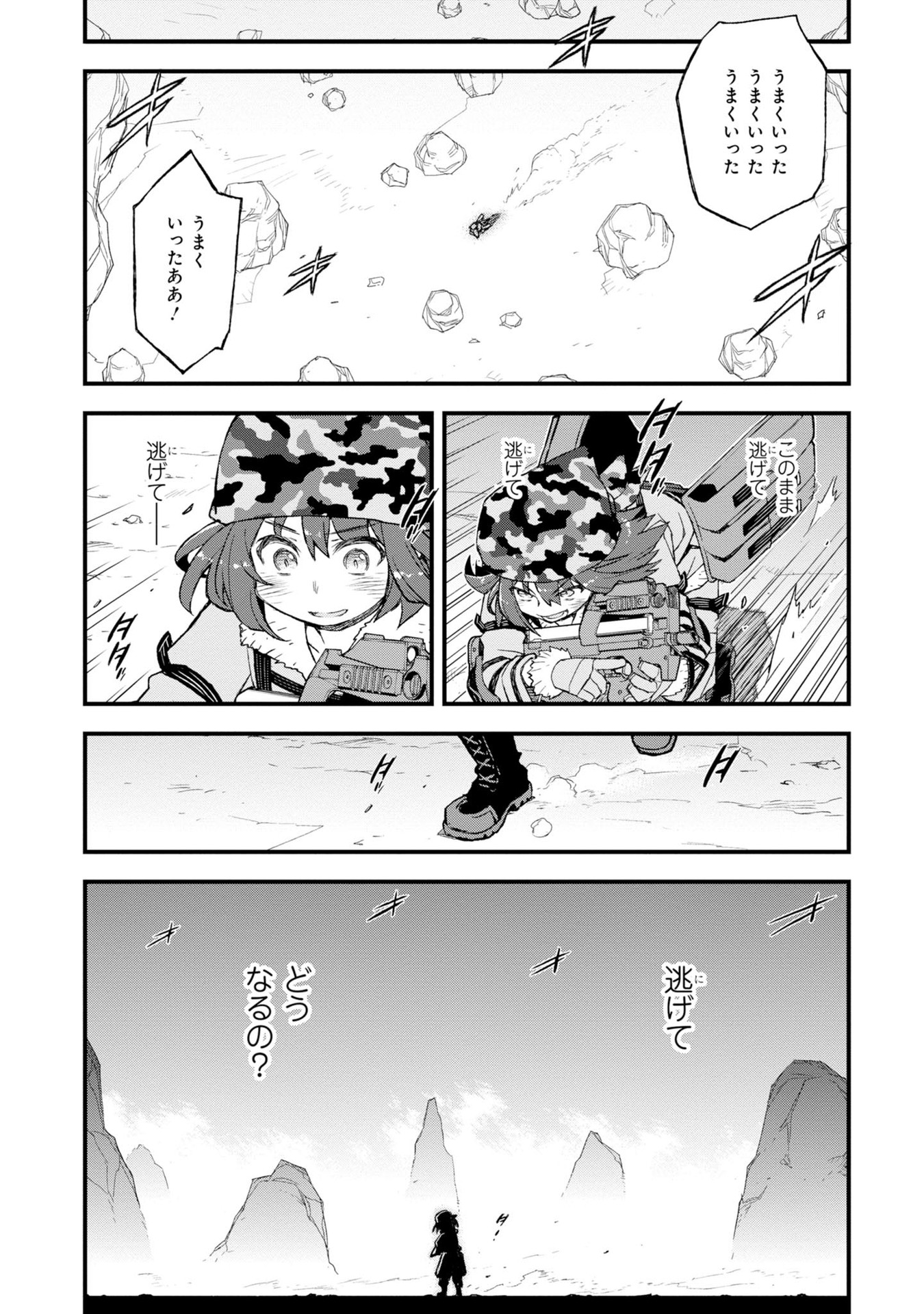 P31
